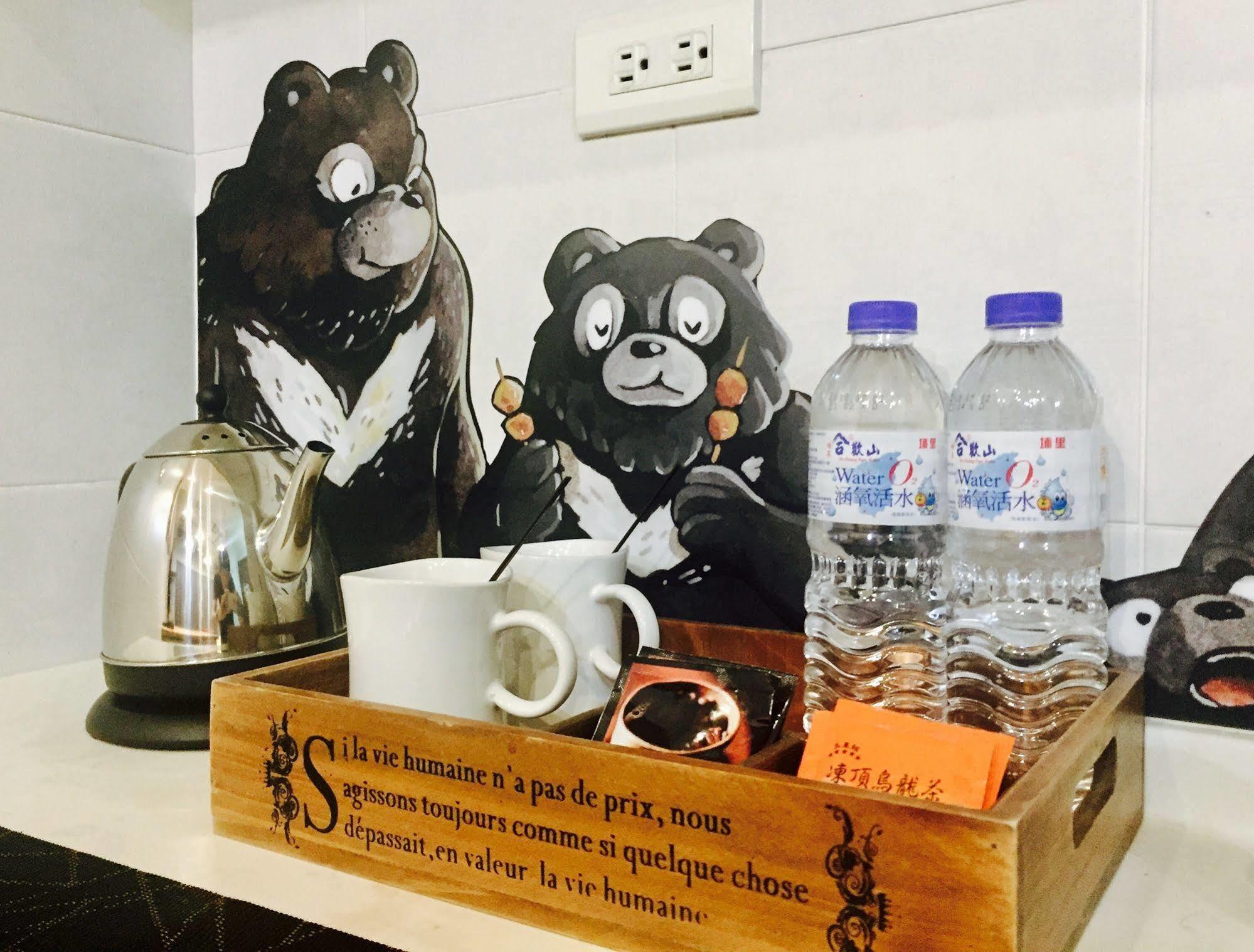 Bear Hotel Sanxia Luaran gambar